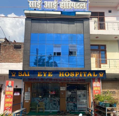 Sai Eye Hospital Kanpur